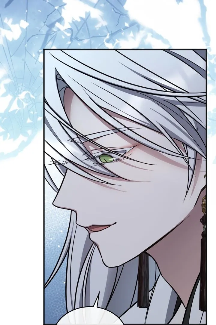 Island Without Shadows Chapter 2 page 15 - 