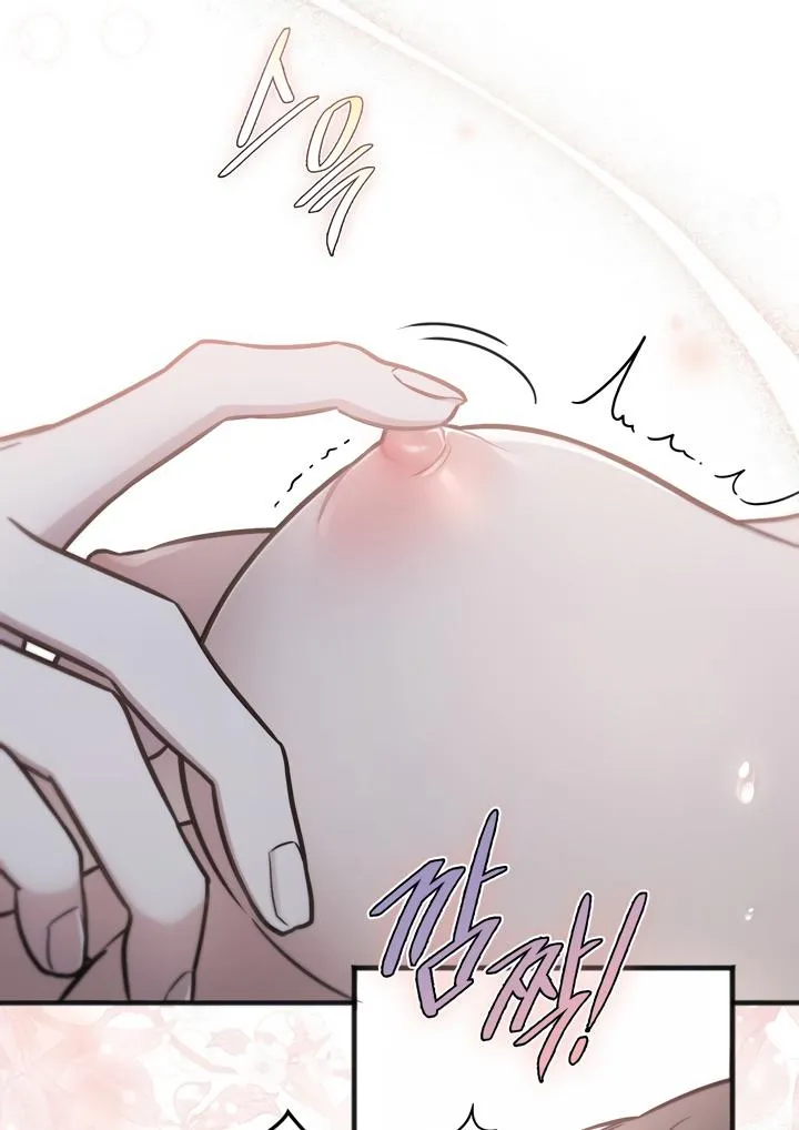 Island Without Shadows Chapter 2 page 28 - 