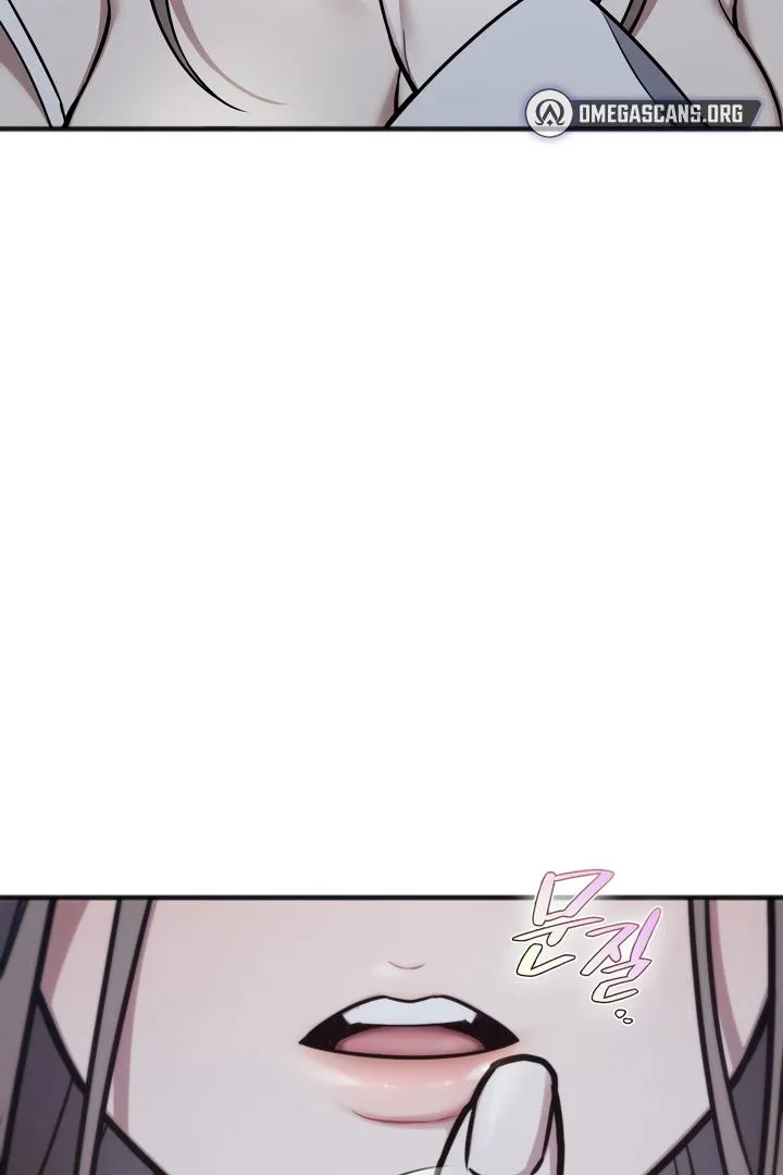 Island Without Shadows Chapter 2 page 5 - 