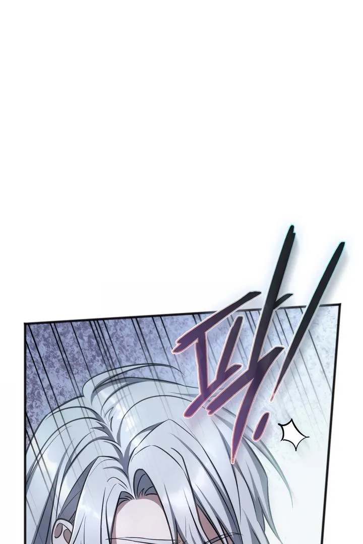 Island Without Shadows Chapter 2 page 50 - 