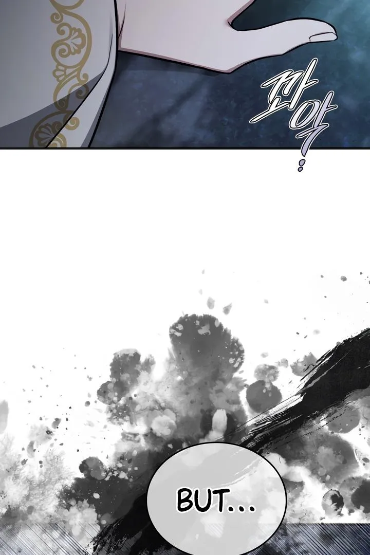 Island Without Shadows Chapter 2 page 57 - 