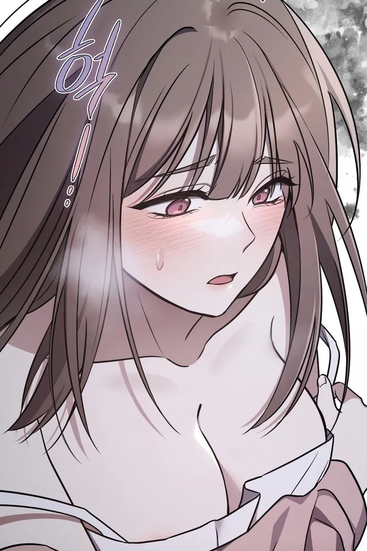 Island Without Shadows Chapter 2 page 60 - 