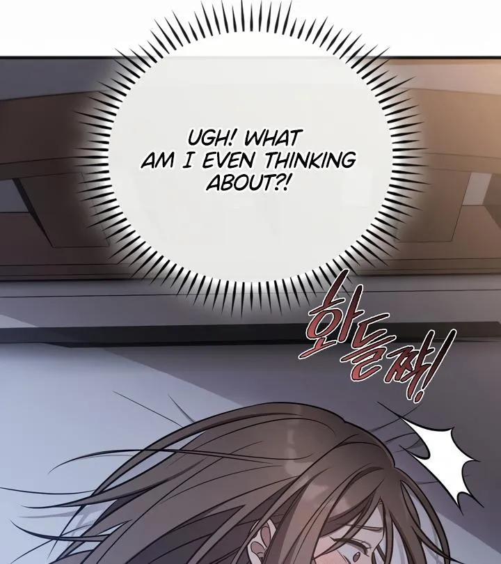 Island Without Shadows Chapter 2 page 74 - 