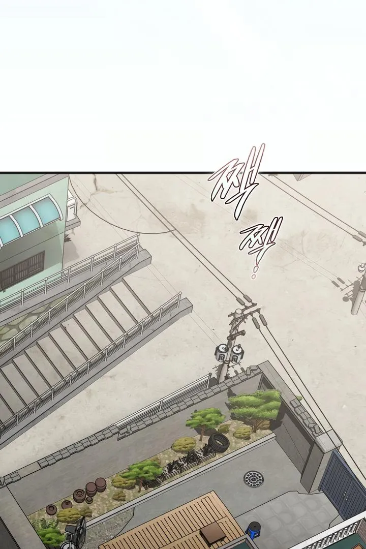 Island Without Shadows Chapter 2 page 93 - 