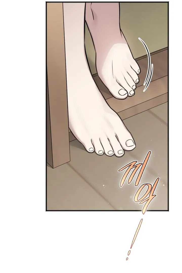 Island Without Shadows Chapter 2 page 99 - 