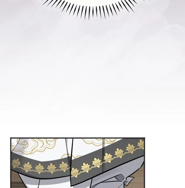 Island Without Shadows Chapter 3 page 11 - 