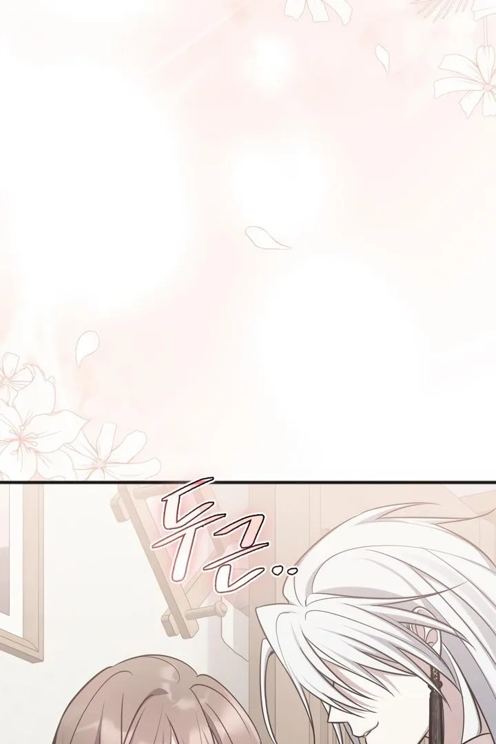 Island Without Shadows Chapter 3 page 102 - 