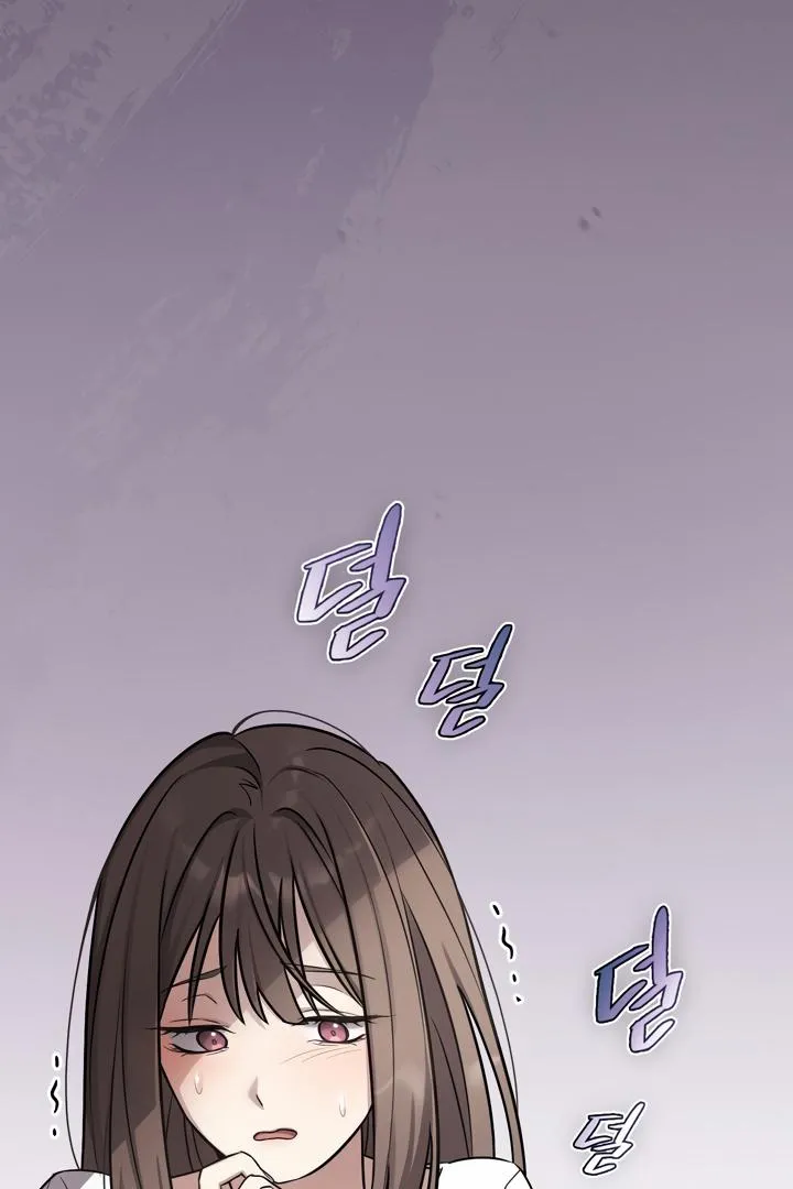 Island Without Shadows Chapter 3 page 39 - 