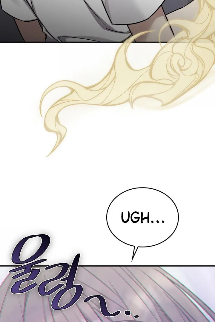Island Without Shadows Chapter 3 page 79 - 