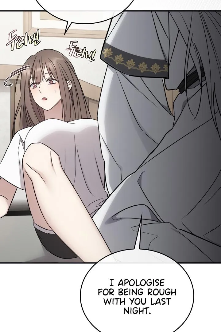 Island Without Shadows Chapter 3 page 85 - 
