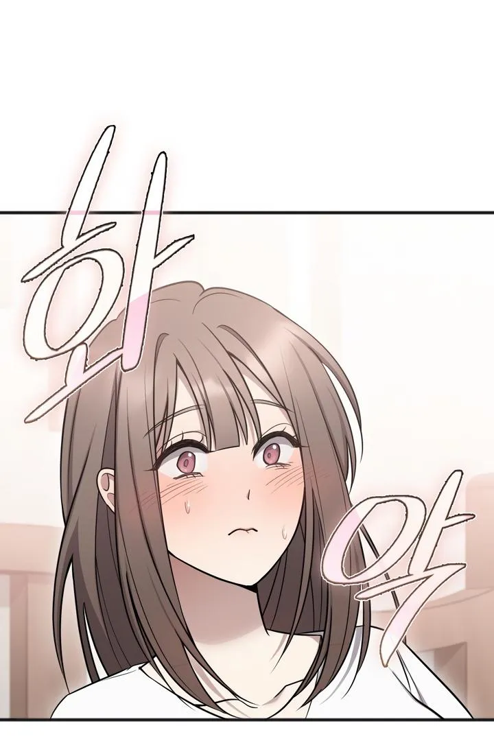 Island Without Shadows Chapter 3 page 90 - 