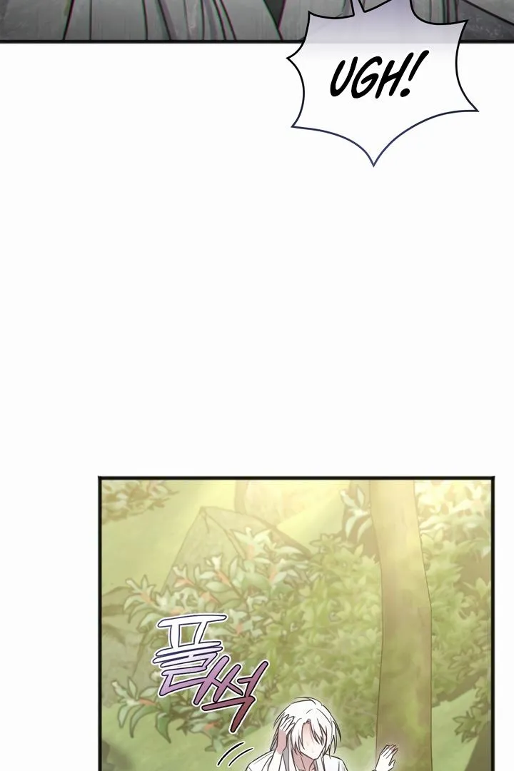 Island Without Shadows Chapter 4 page 112 - 