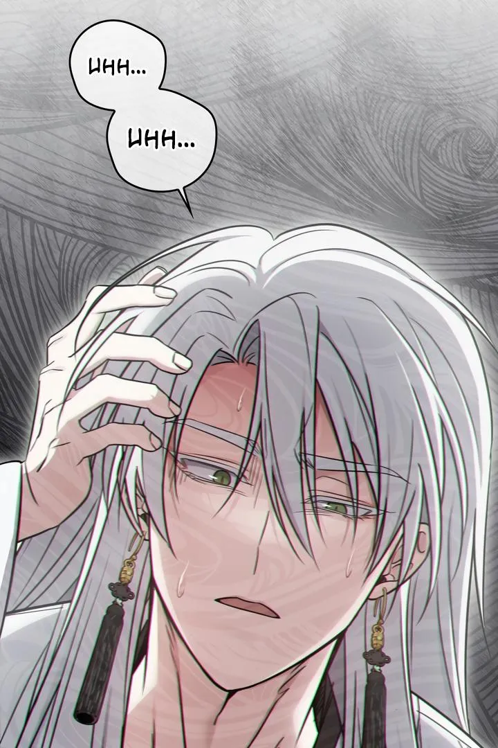 Island Without Shadows Chapter 4 page 114 - 