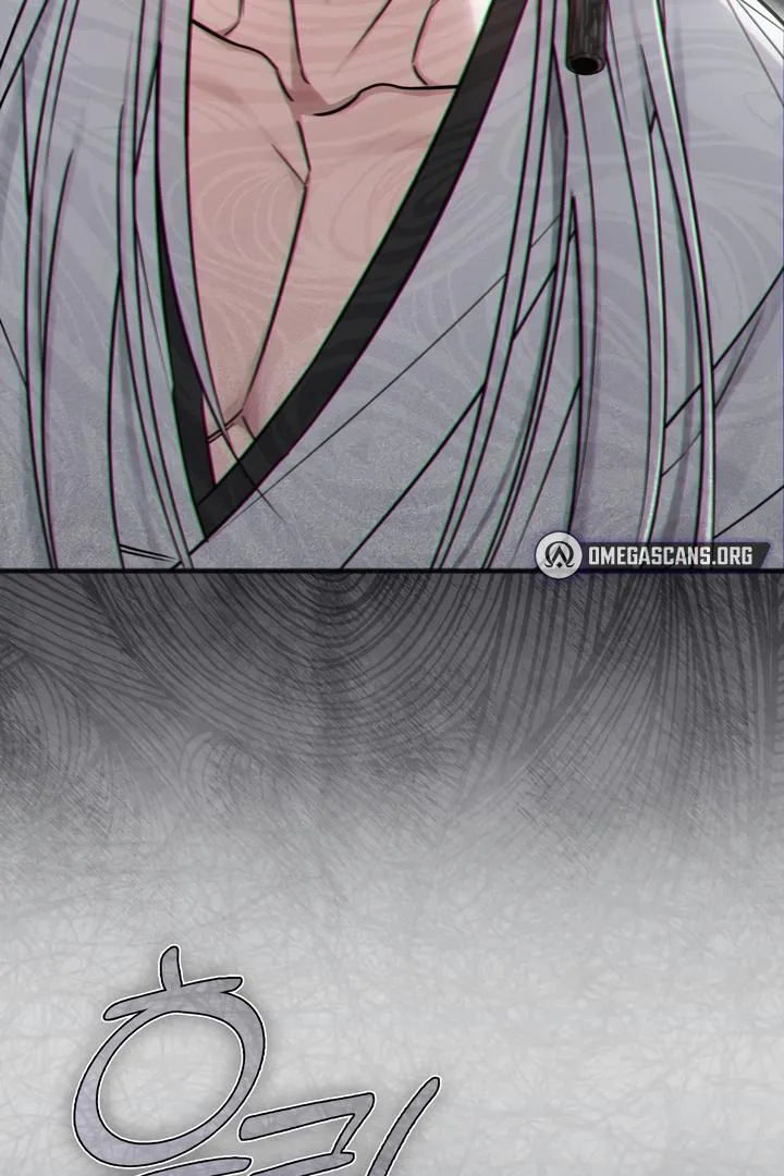 Island Without Shadows Chapter 4 page 115 - 