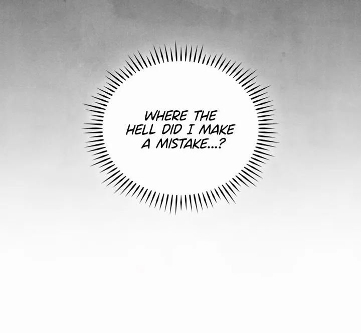 Island Without Shadows Chapter 4 page 15 - 