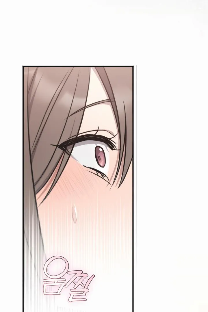 Island Without Shadows Chapter 4 page 23 - 