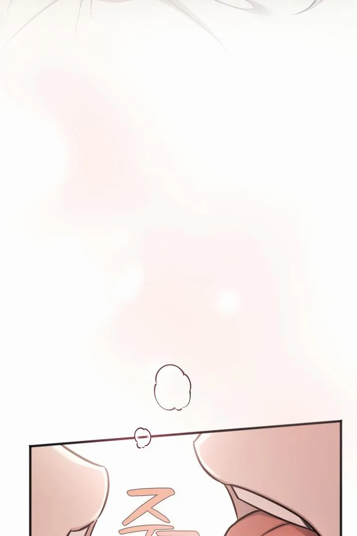 Island Without Shadows Chapter 4 page 33 - 