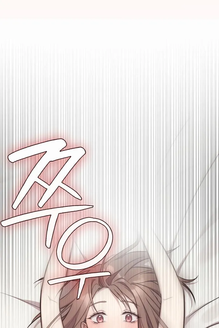 Island Without Shadows Chapter 4 page 41 - 