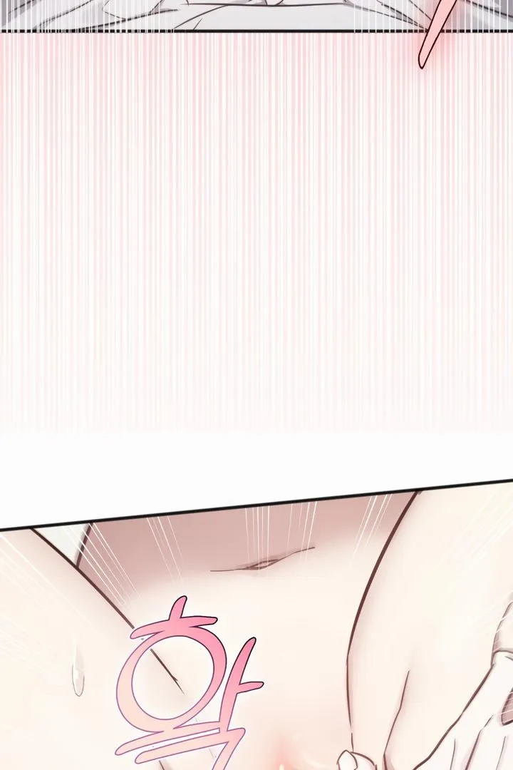 Island Without Shadows Chapter 4 page 43 - 