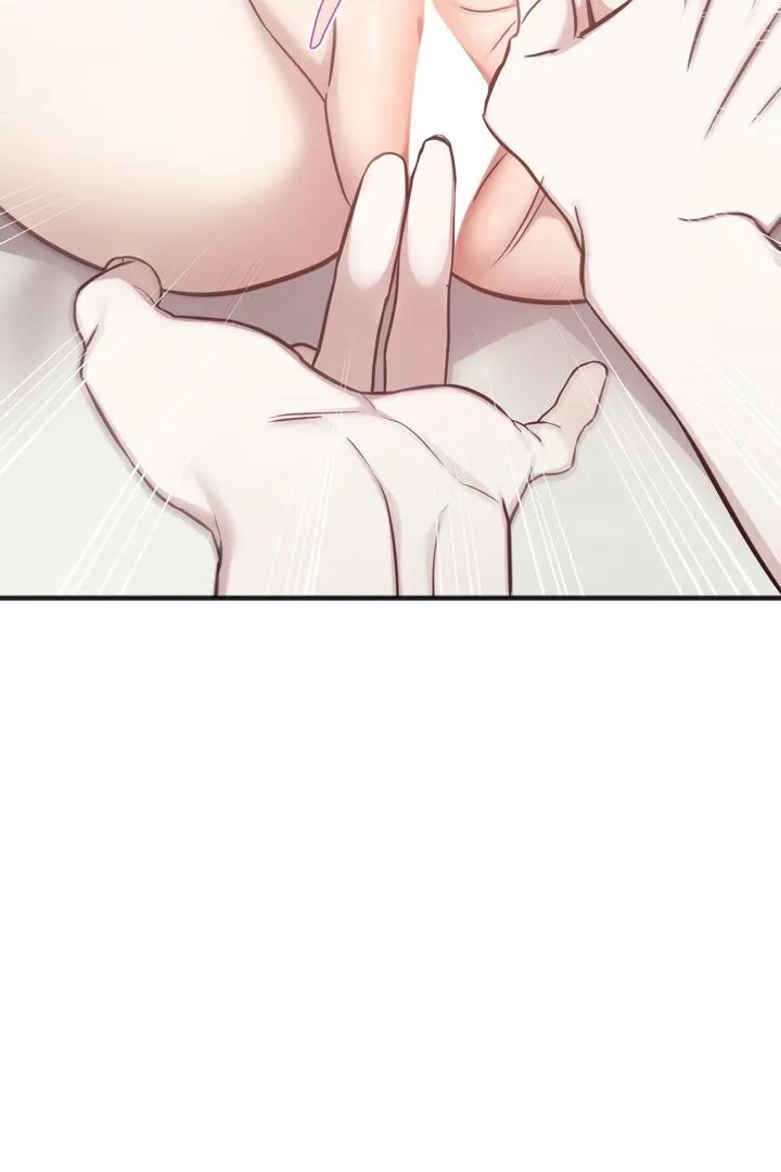 Island Without Shadows Chapter 4 page 44 - 