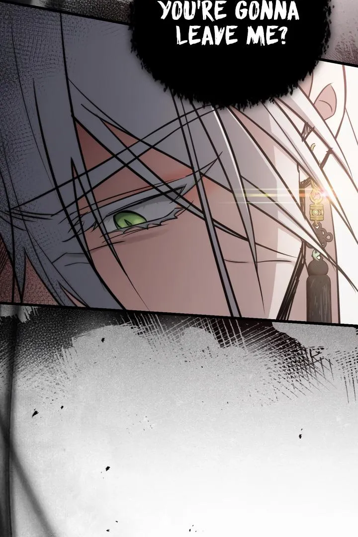 Island Without Shadows Chapter 4 page 7 - 