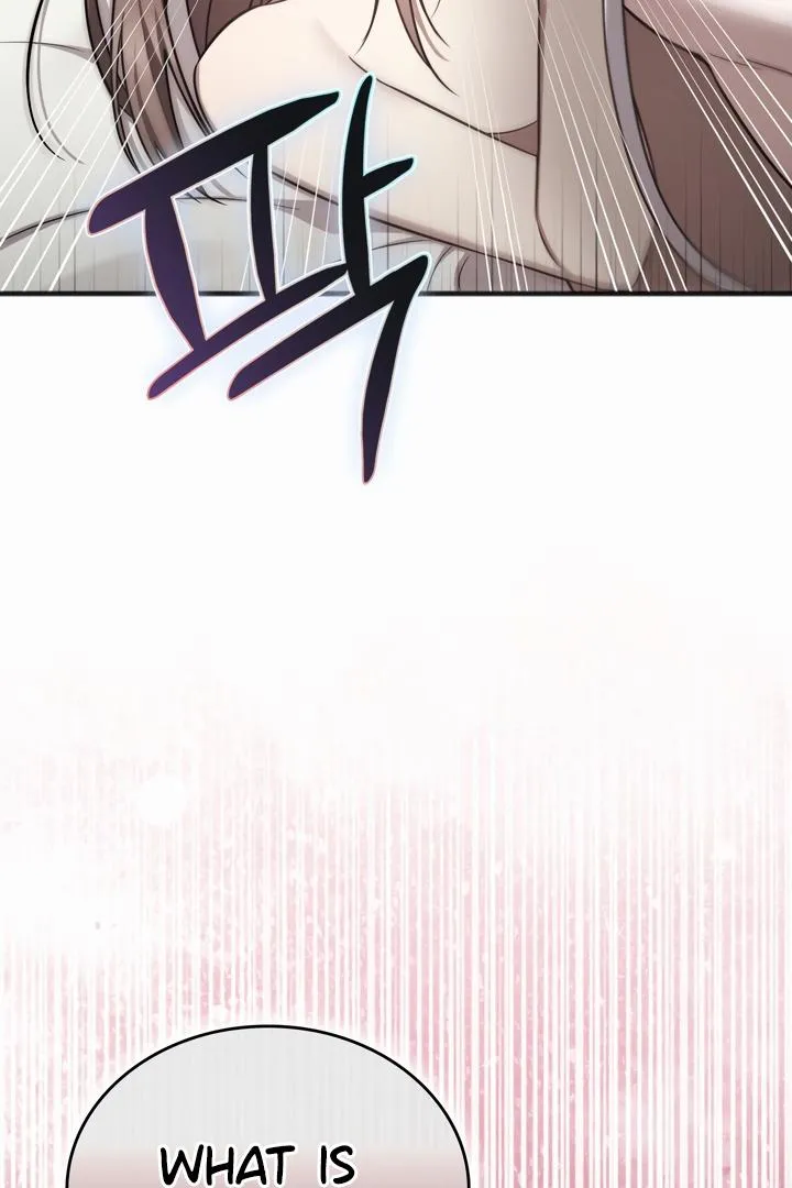 Island Without Shadows Chapter 4 page 72 - 