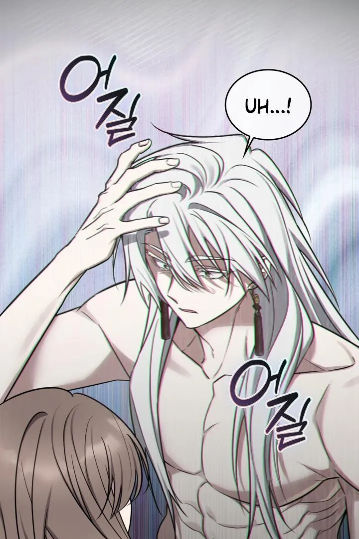 Island Without Shadows Chapter 4 page 80 - 
