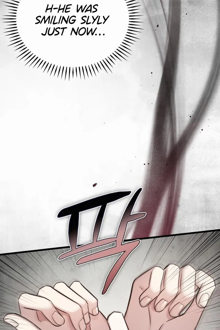 Island Without Shadows Chapter 4 page 9 - 