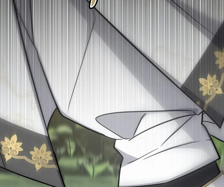 Island Without Shadows Chapter 4 page 98 - 