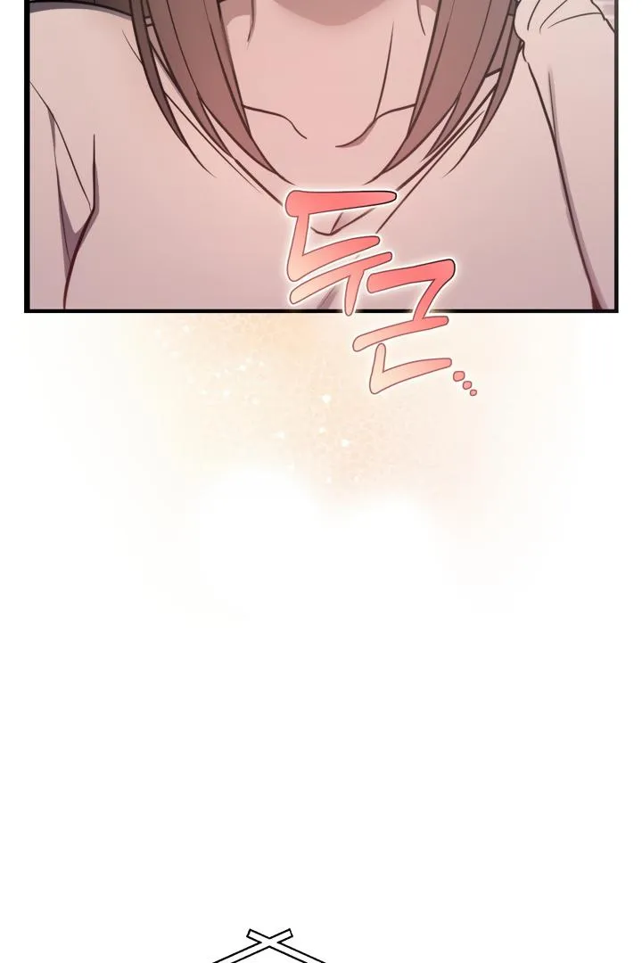 Island Without Shadows Chapter 5 page 107 - 