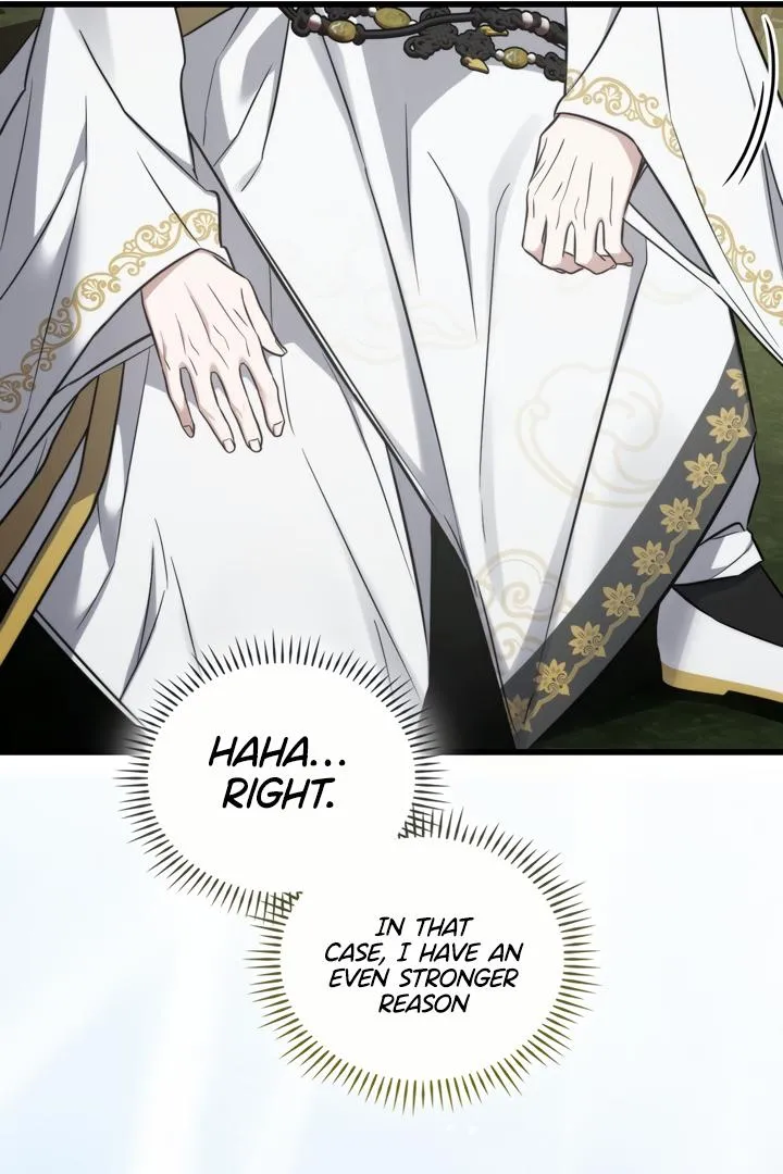 Island Without Shadows Chapter 5 page 24 - 