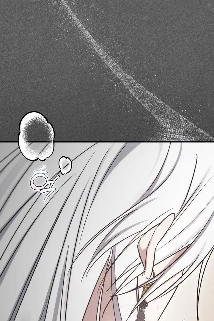 Island Without Shadows Chapter 5 page 42 - 