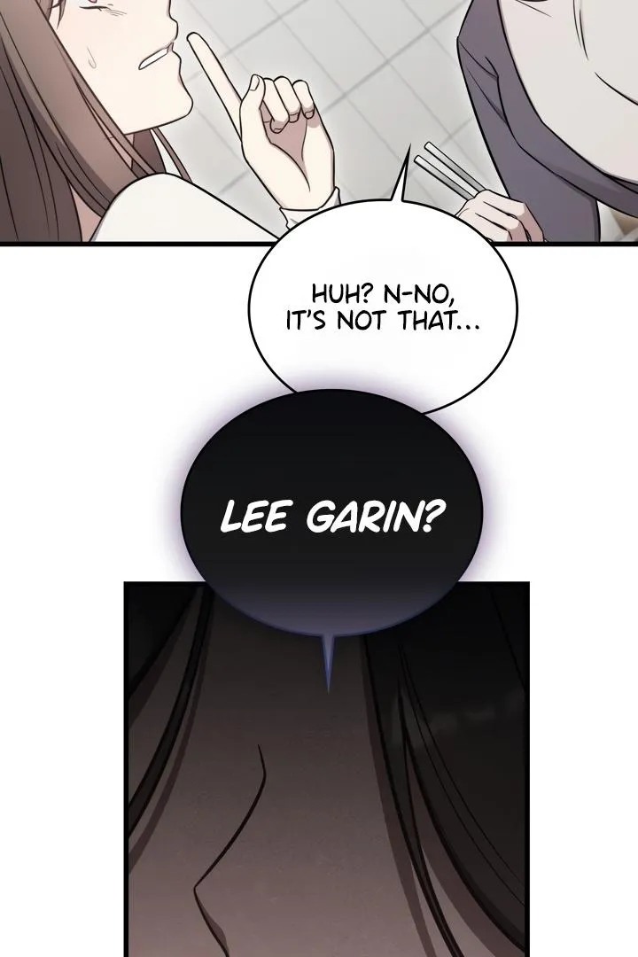 Island Without Shadows Chapter 5 page 50 - 