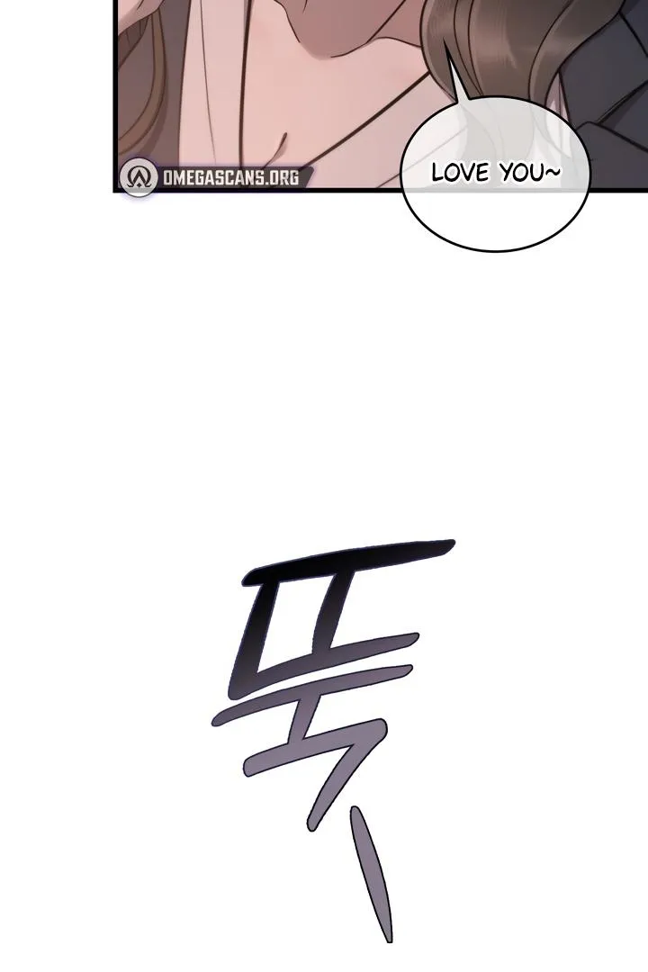 Island Without Shadows Chapter 5 page 69 - 
