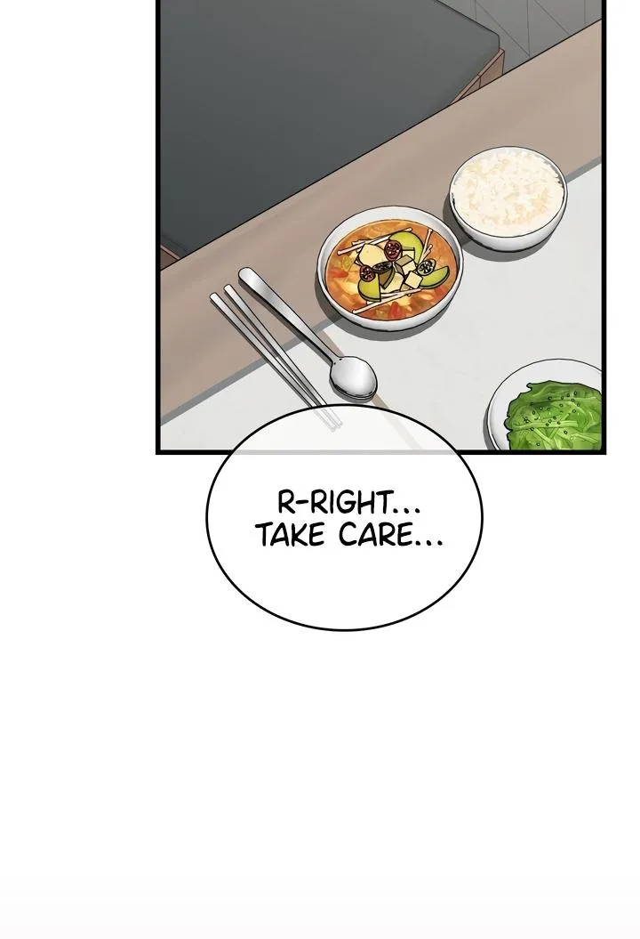Island Without Shadows Chapter 5 page 77 - 