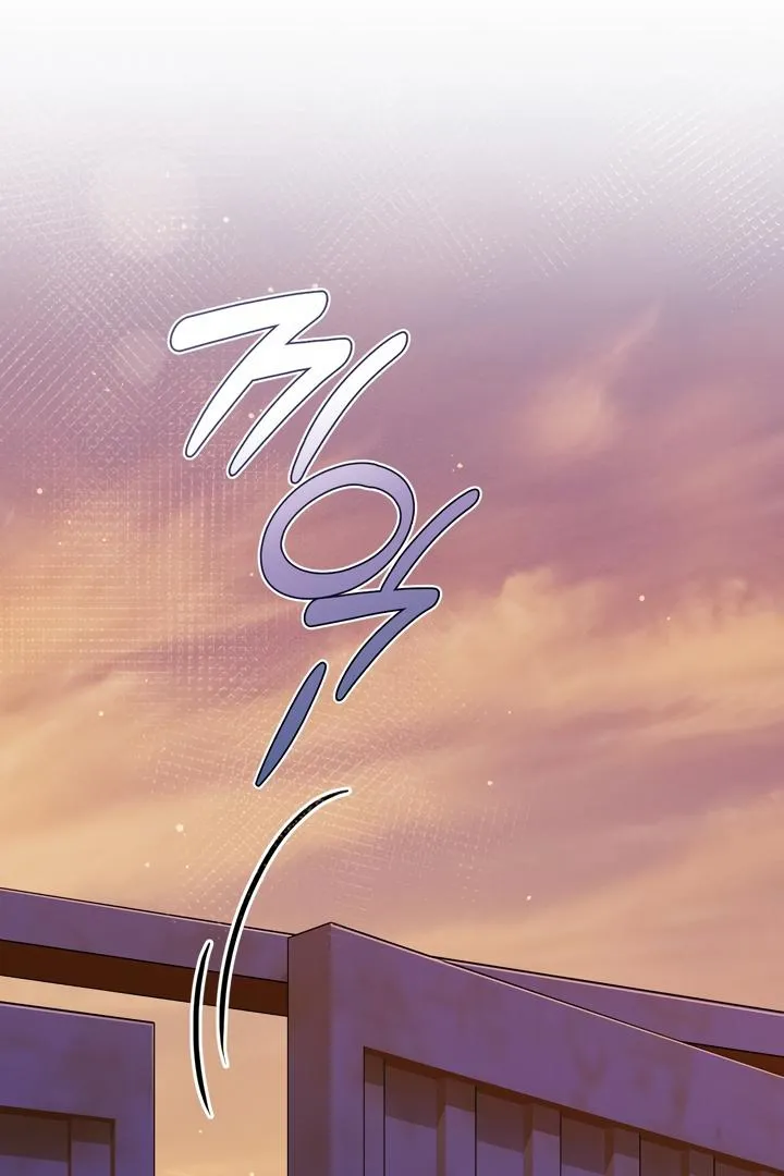 Island Without Shadows Chapter 5 page 78 - 