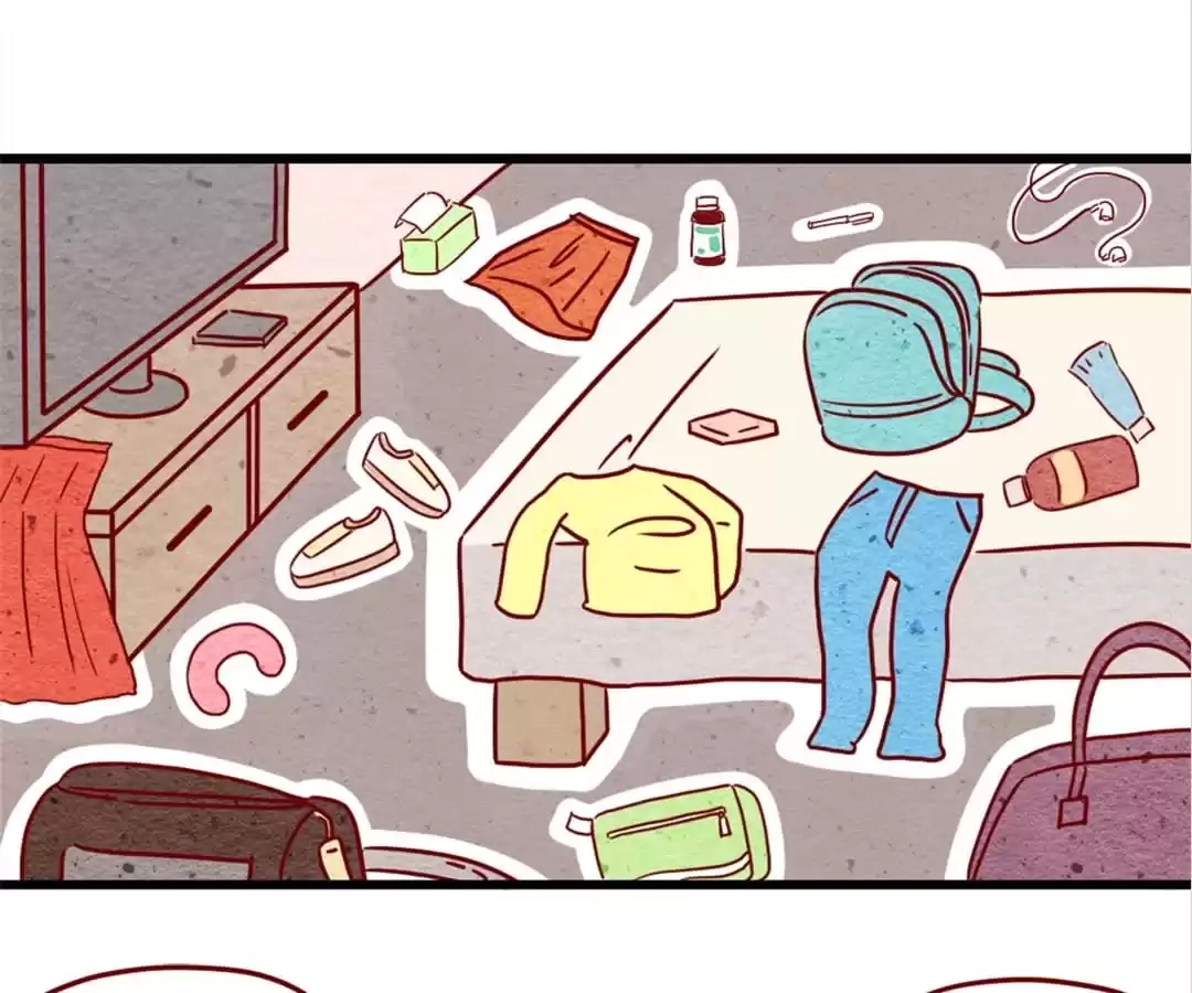 Isle of Farewell and Reunion Chapter 1 page 21 - 