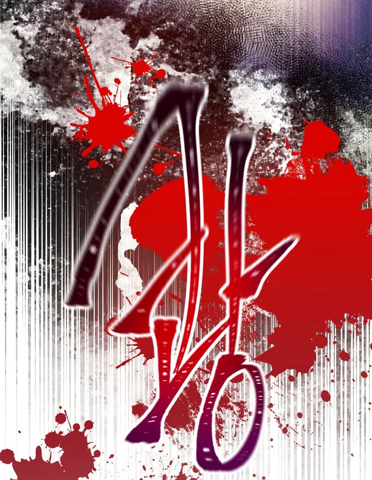 Isn