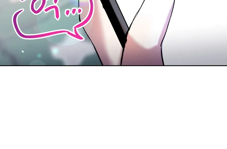 Isn