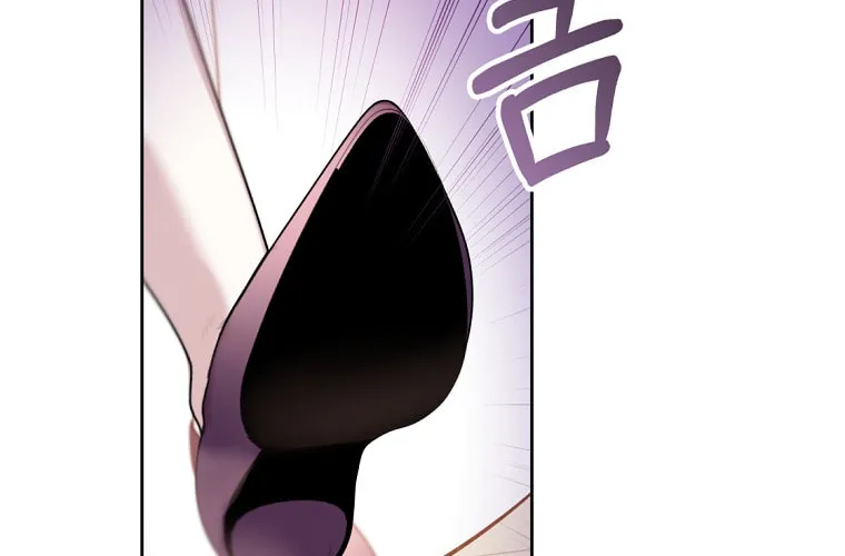 Isn