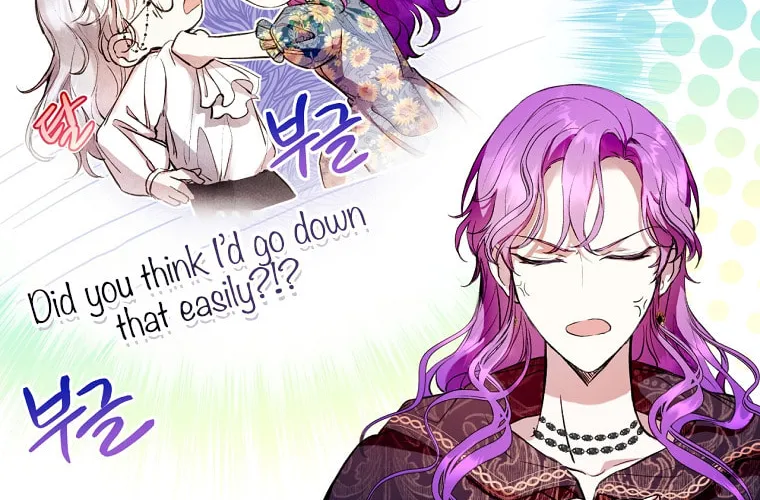 Isn