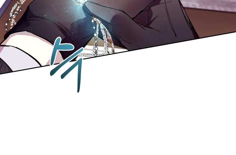 Isn