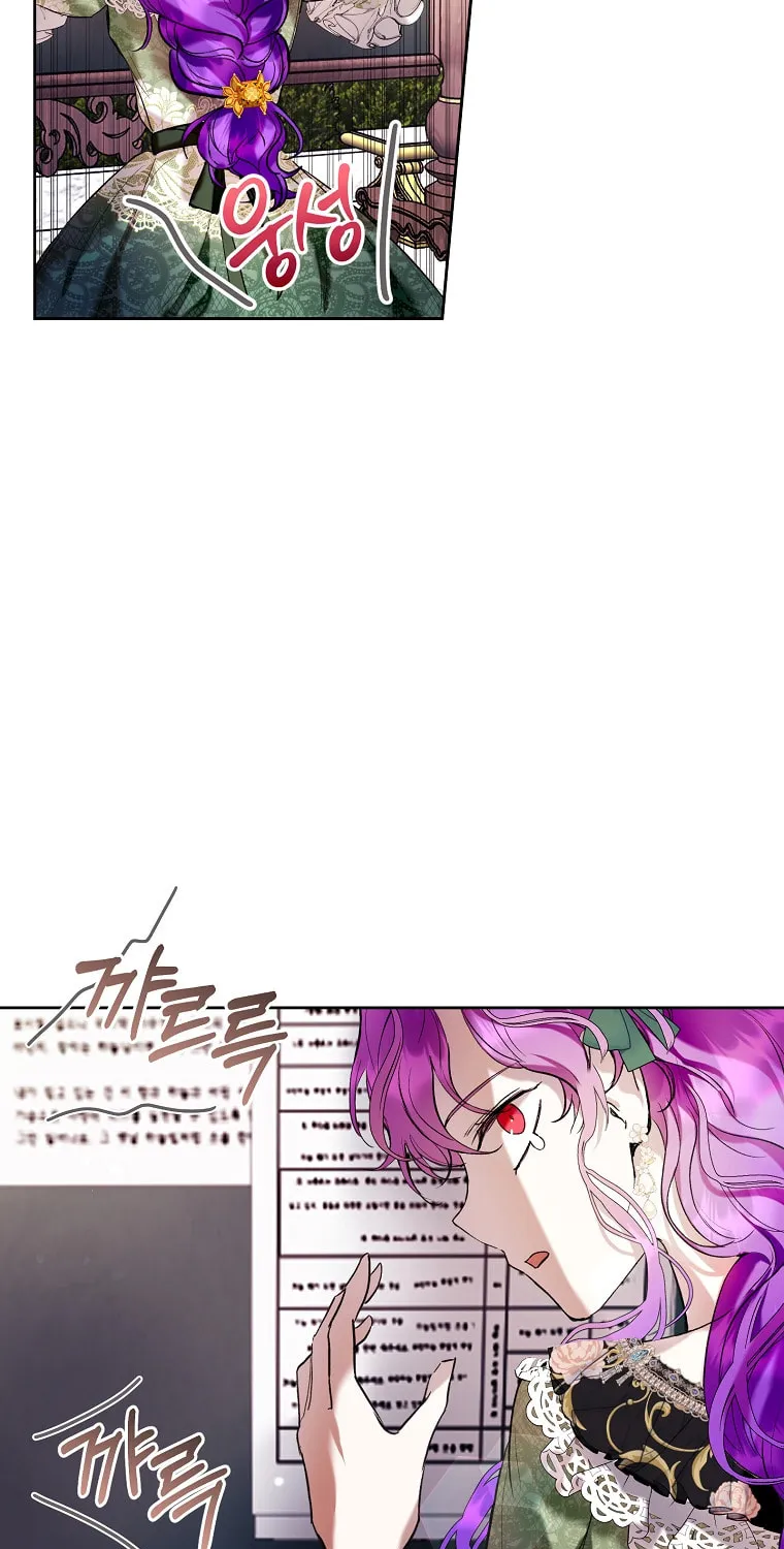 Isn