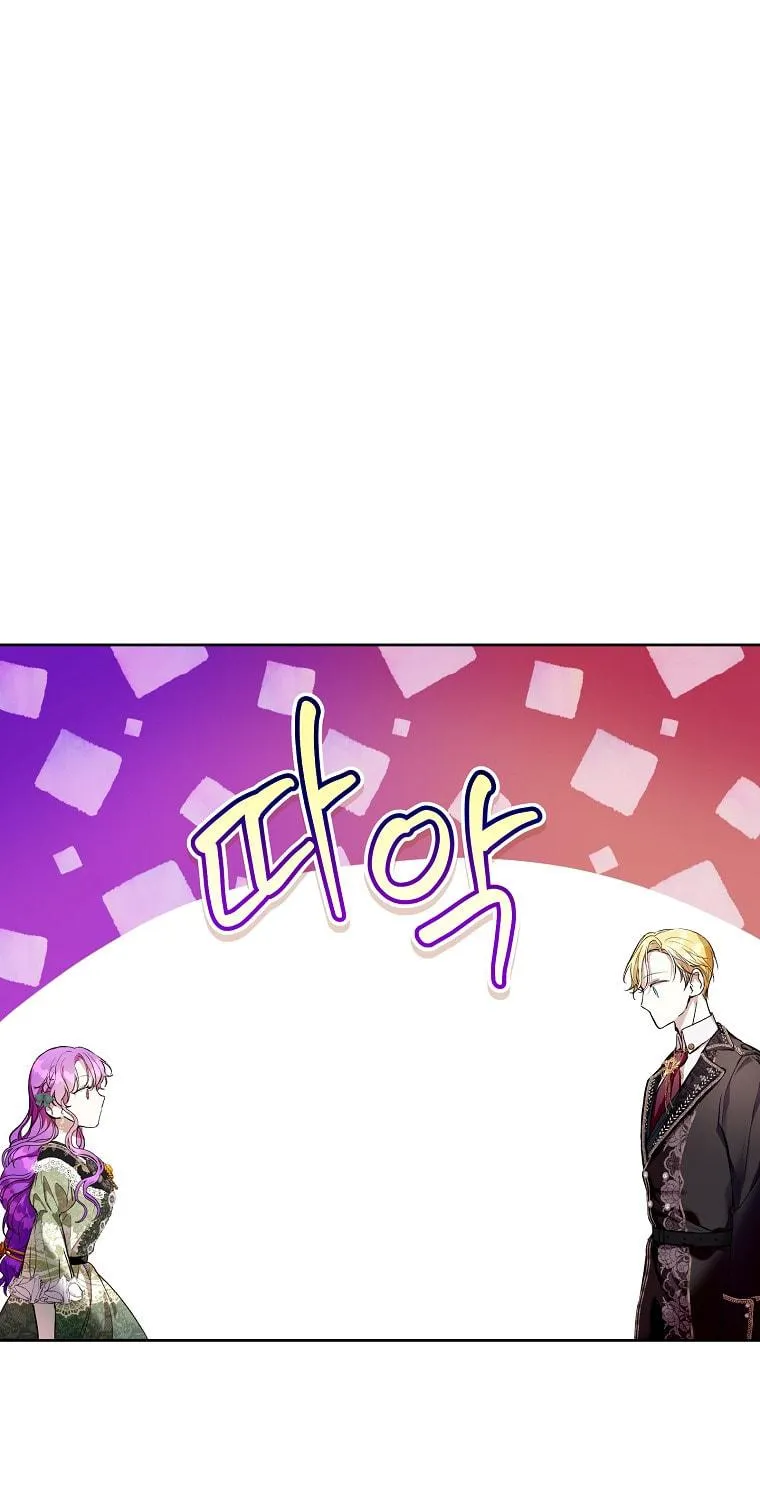 Isn