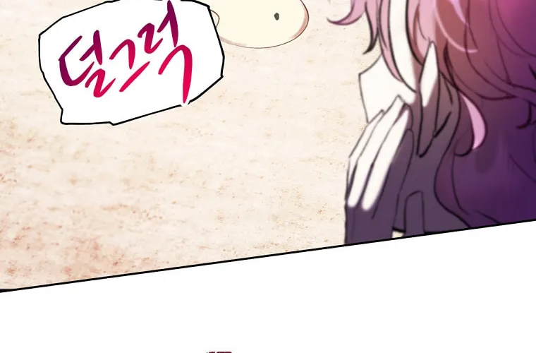 Isn