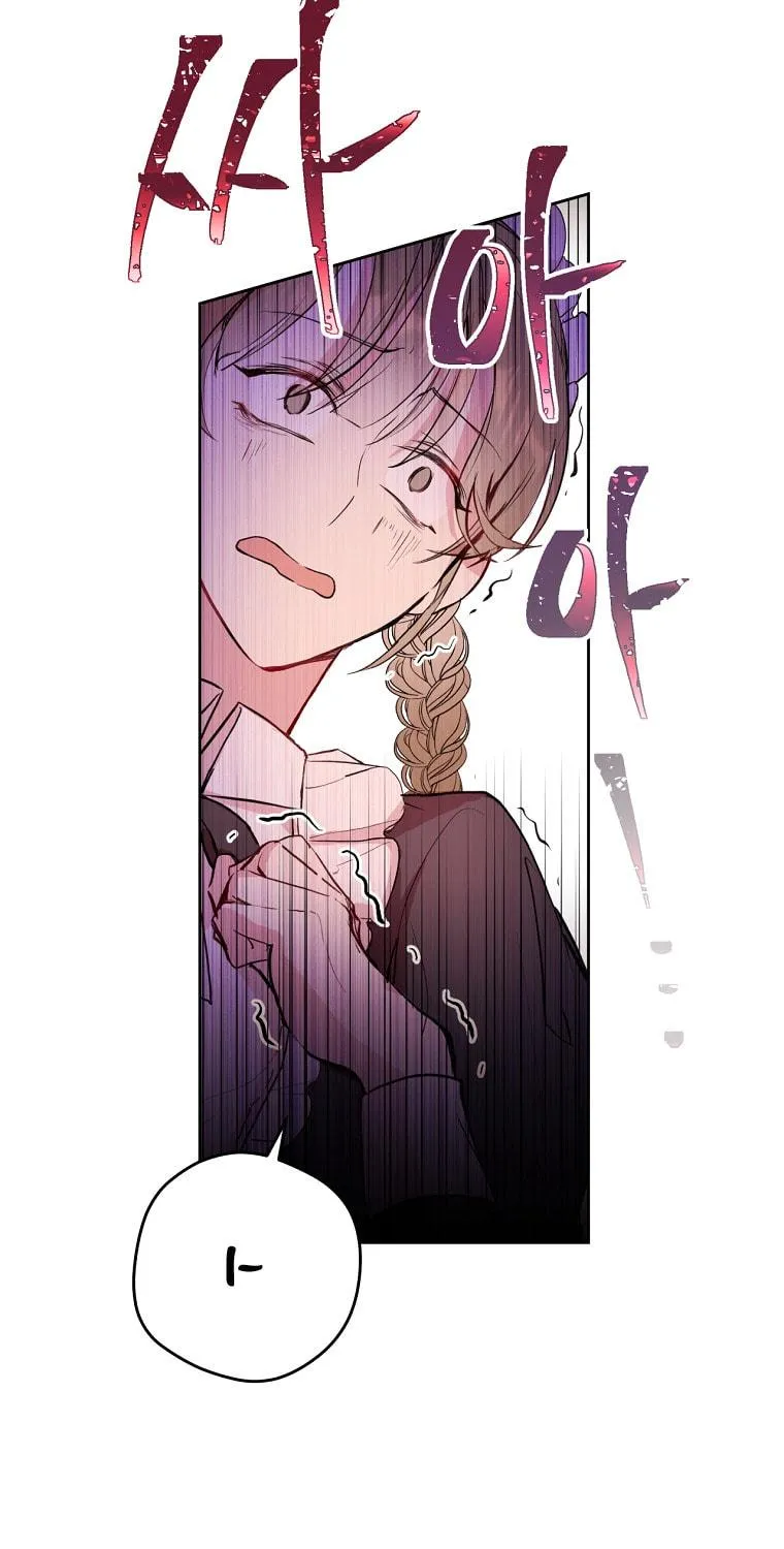 Isn
