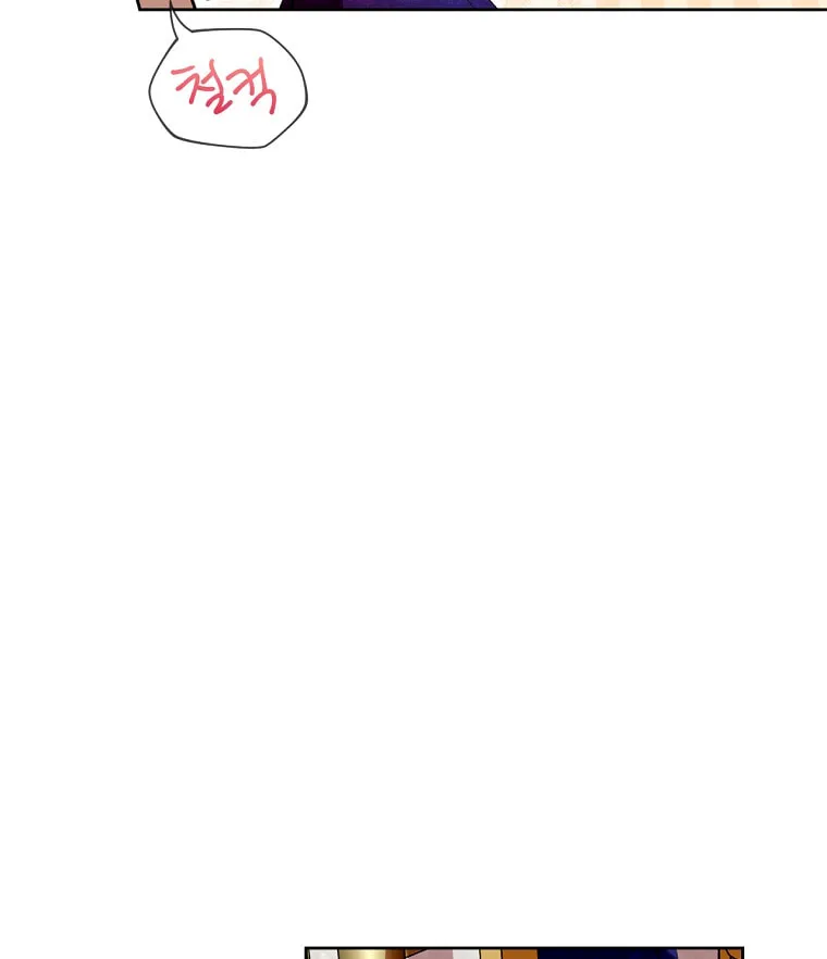 Isn
