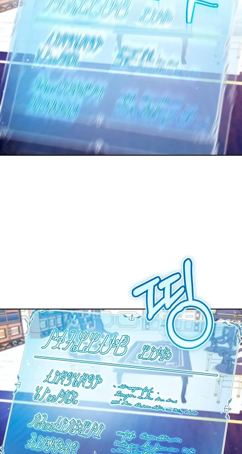 Isn