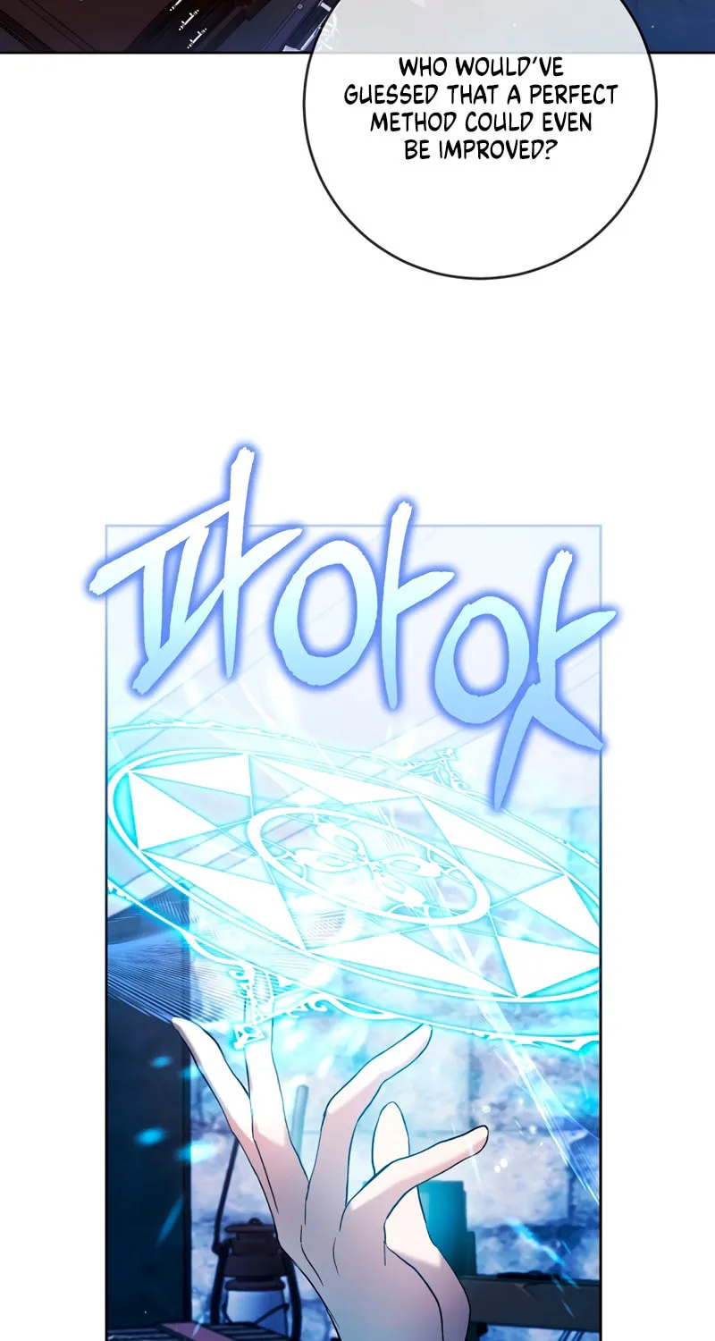 Isn