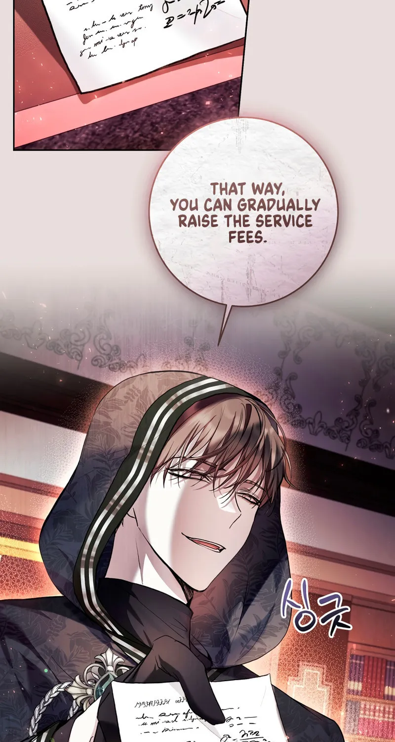 Isn